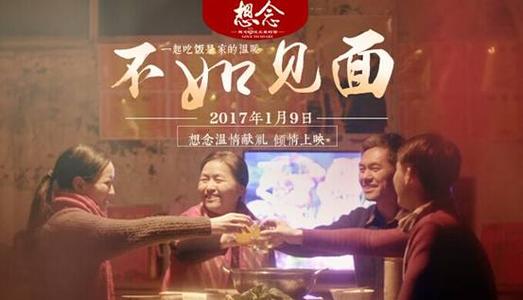 购买假工商银行流水打印